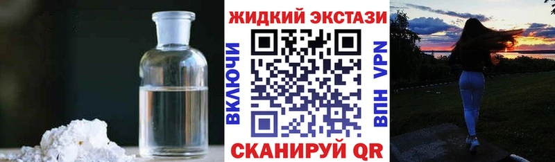 БУТИРАТ оксана  Нижнекамск 