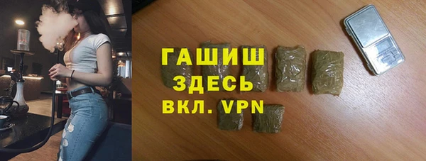 дживик Абдулино