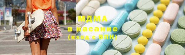 дживик Абдулино