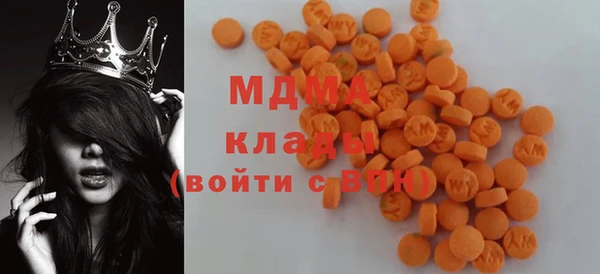 дживик Абдулино