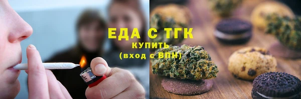 марки lsd Абаза