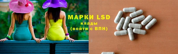 дживик Абдулино
