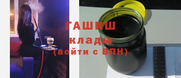 дживик Абдулино