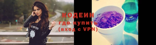 дживик Абдулино