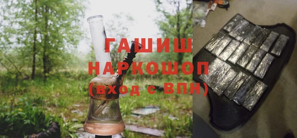 дживик Абдулино