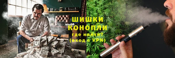 марки lsd Абаза