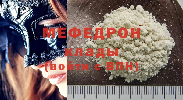 дживик Абдулино