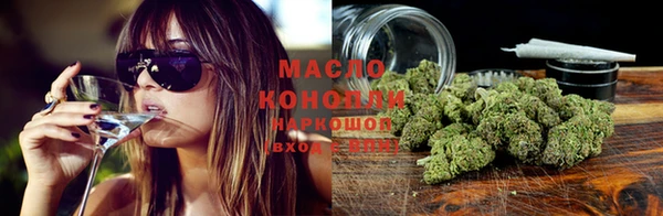 дживик Абдулино