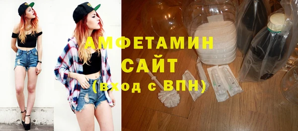 дживик Абдулино