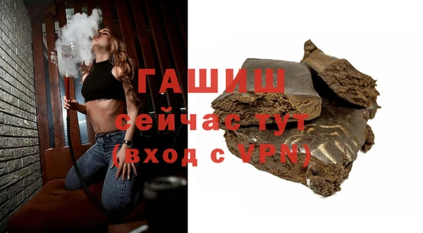 дживик Абдулино