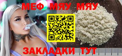 mix Кандалакша