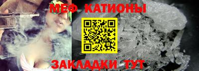 ALPHA-PVP Камышлов