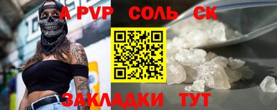 mix Кандалакша