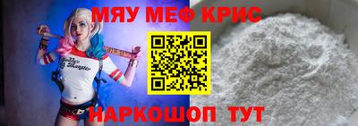 mix Кандалакша