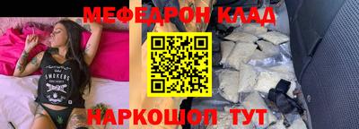 кокаин колумбия Канаш