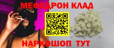 mix Кандалакша