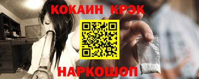ALPHA-PVP Камышлов