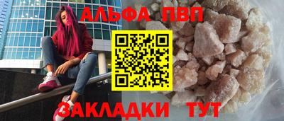 mix Кандалакша