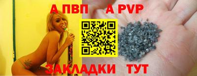 mix Кандалакша