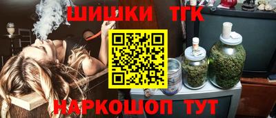 кокаин колумбия Канаш