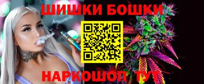кокаин колумбия Канаш