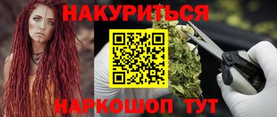 кокаин колумбия Канаш