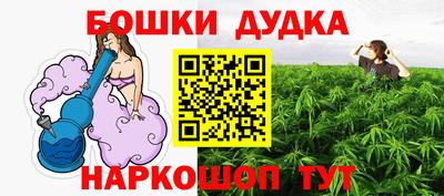 ALPHA-PVP Камышлов