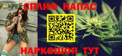 mix Кандалакша