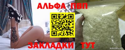 mix Кандалакша