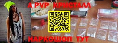 mix Кандалакша