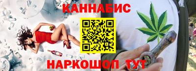 кокаин колумбия Канаш