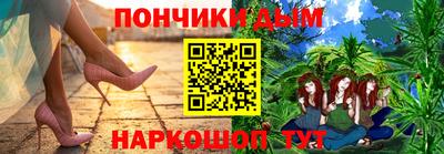 ALPHA-PVP Камышлов