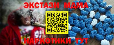 кокаин колумбия Канаш