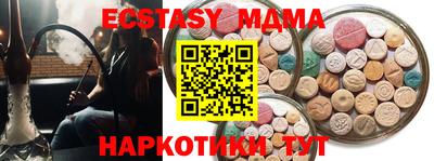 кокаин колумбия Канаш