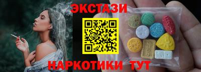 mix Кандалакша