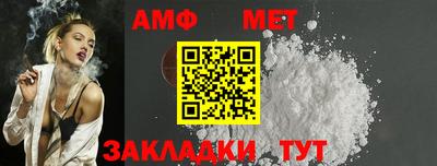 mix Кандалакша