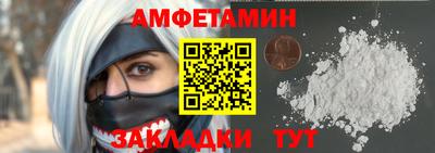 кокаин колумбия Канаш