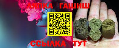 mix Кандалакша