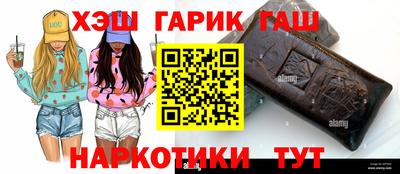 кокаин колумбия Канаш