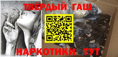 mix Кандалакша