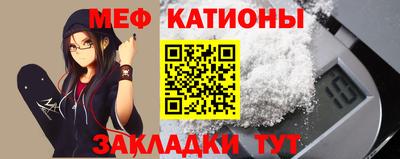 ALPHA-PVP Камышлов
