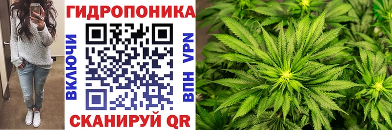 Марихуана LSD WEED Нижнекамск