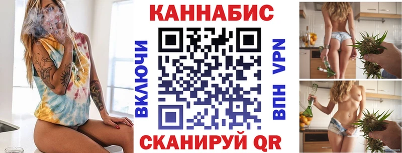 mega ссылки  Нижнекамск  Шишки марихуана гибрид  цены наркотик 