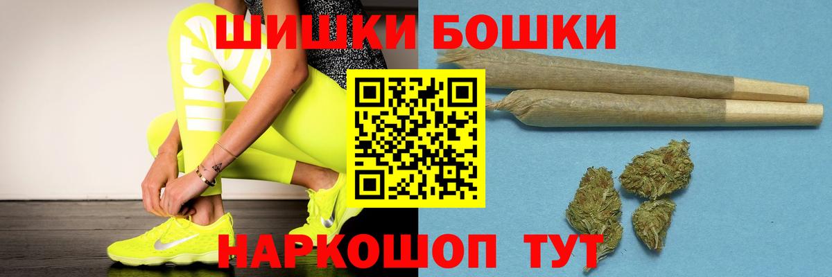 Галлюциногенные грибы Нижнекамск